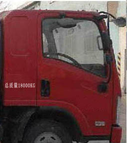 解放牌CA5180TPBP40K8L4E6A90型平板运输车(图1)