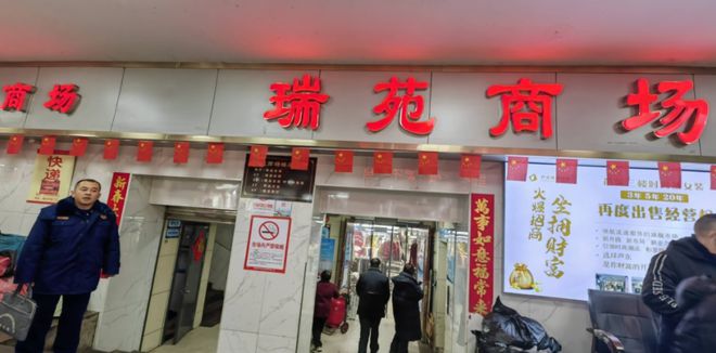 曝光！株洲这4家单位受处罚！(图1)