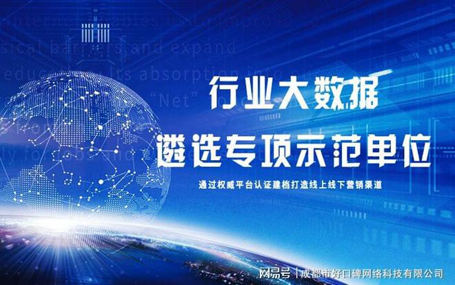 建筑安全爬梯十大品牌评选火热进行中《点击助力(图1)