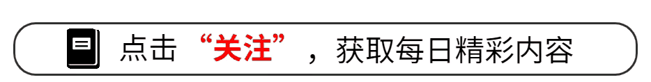 我住院亲家母来看望走时往我被子里塞张卡去查余额后愣了(图1)