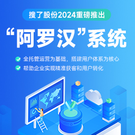 【工地施工爬梯高墩安全爬梯梯笼式】价格厂家脚手架专用梯-搜了网(图1)
