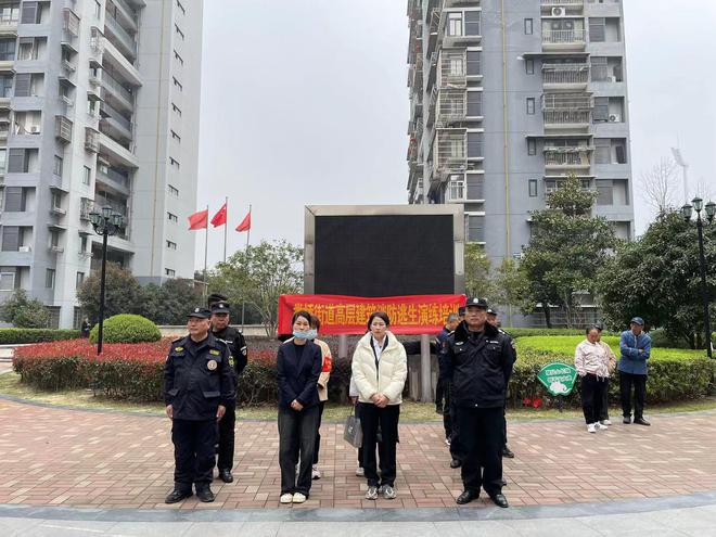 娄桥街道在广华家园开展高层建筑消防演练培训(图1)