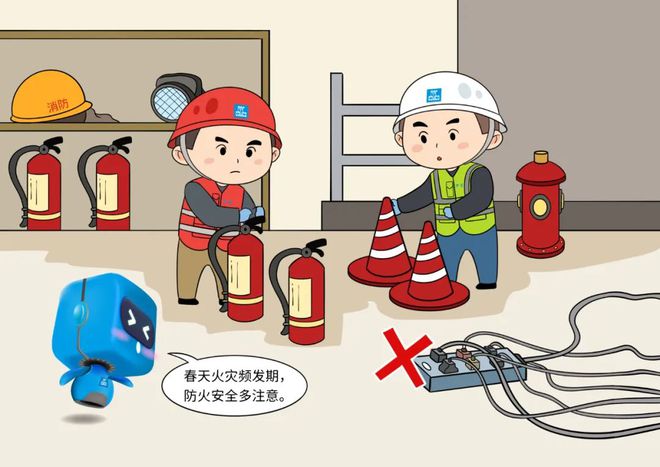 7人遇难46人被问责！(图13)