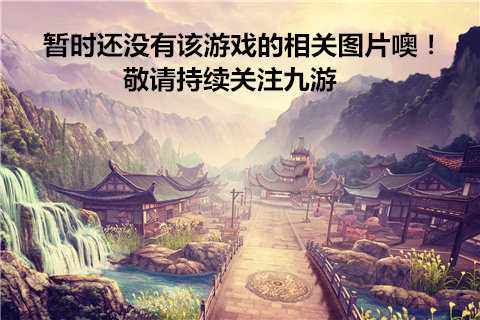 建筑器械3D(图6)