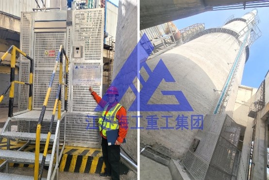 国之重器:烟囱电梯-脱硫塔CEMS升降机-吸收塔工业齿轮齿条升降梯(图3)