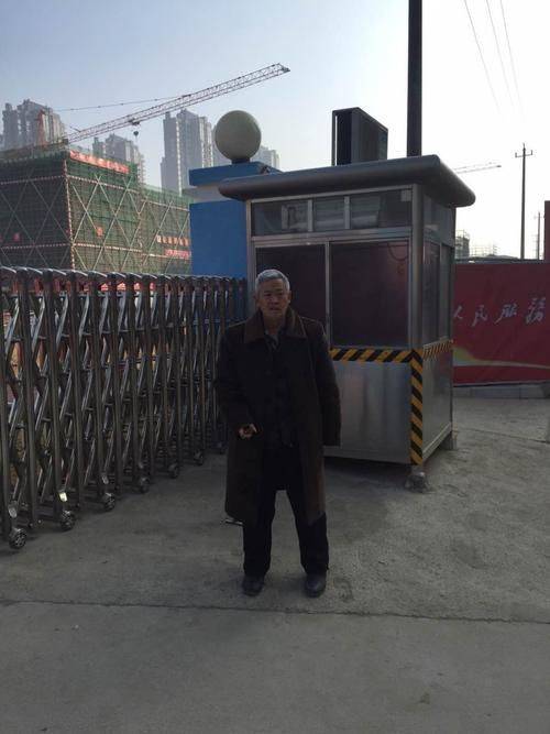 最新工地保安招工(图1)