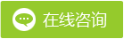 2024-2029年中国建筑器材租赁行业市场调查研究与发展战略咨询报告(图1)