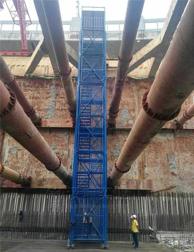 福州工地安全爬梯(图6)