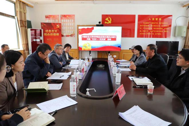 门头沟区龙泉镇开展违规群租房联合检查等三则综合新闻(图1)