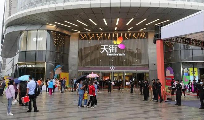 北京京熙润府售楼处：出大事了重大新闻！京熙润府优劣势分析(图5)