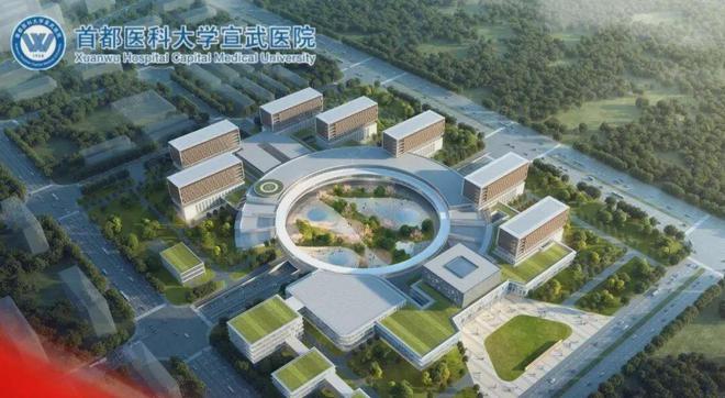 北京京熙润府售楼处：出大事了重大新闻！京熙润府优劣势分析(图4)