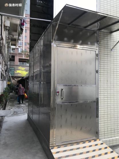 广州首例逃生爬梯!这栋特殊老楼为加装电梯出了这招(图3)