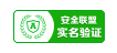 有品质的桥梁施工安全爬梯亿诚建材供应-好看的安全爬梯(图2)