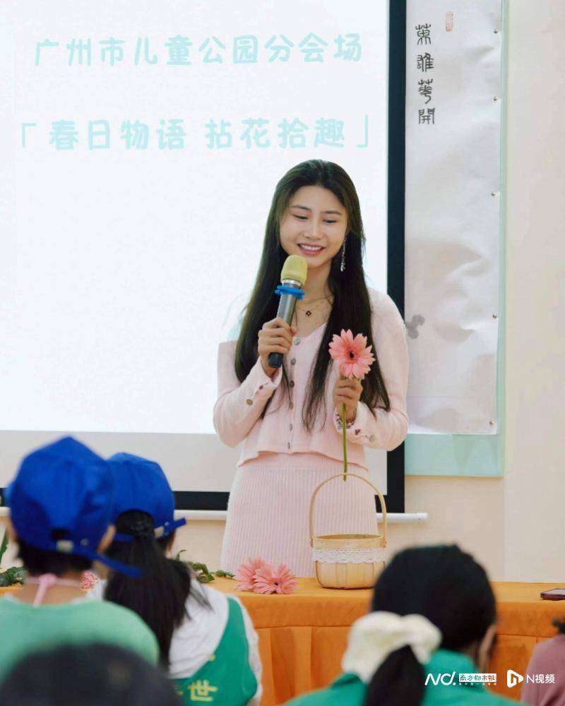 装置艺术家纪馥君：不怕输喜欢的事情用玩的心态专心做下去(图14)