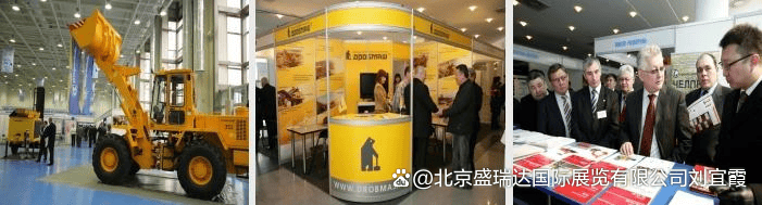 2024年哈萨克斯坦国际建筑机械、工程机械及矿业展(图1)