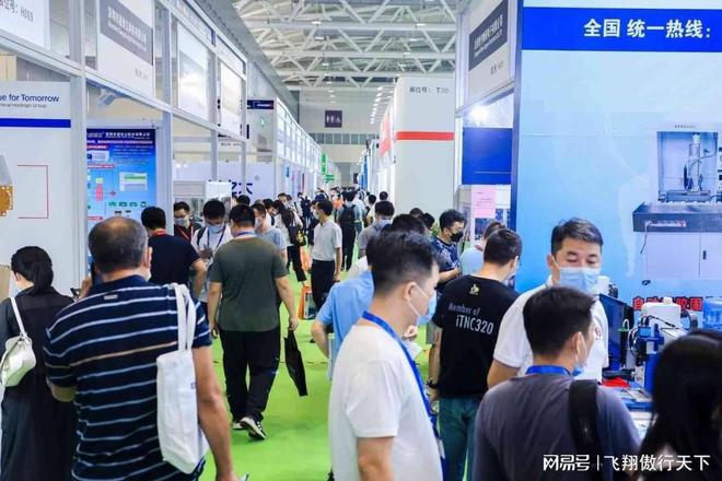 2024重庆高等教育博览会2024重庆高教展全国高等教育博览会(图1)