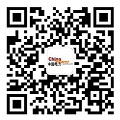 截止5月20日!吉林2024年建筑节能低碳发展项目开始申报!(图2)