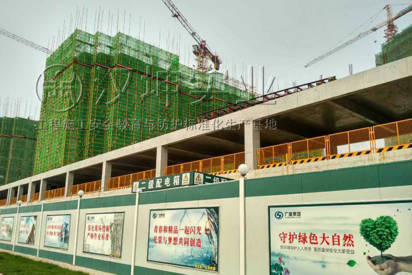 施工工地外架爬梯规范楼层临边防护栏杆规范(图2)