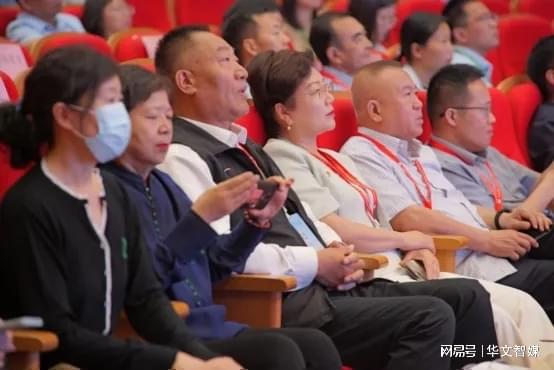2024国际绿建大会绿色建材推广应用与发展论坛成功举行(图2)