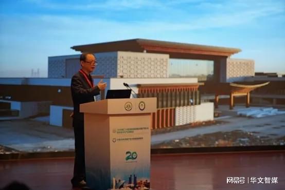 2024国际绿建大会绿色建材推广应用与发展论坛成功举行(图9)