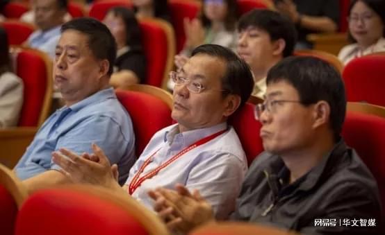 2024国际绿建大会绿色建材推广应用与发展论坛成功举行(图3)