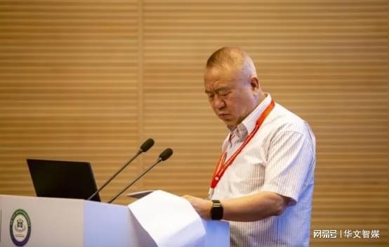 2024国际绿建大会绿色建材推广应用与发展论坛成功举行(图7)
