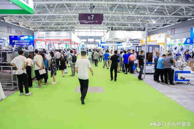 2024上海国际建筑模板脚手架及施工安全技术展览会(图1)