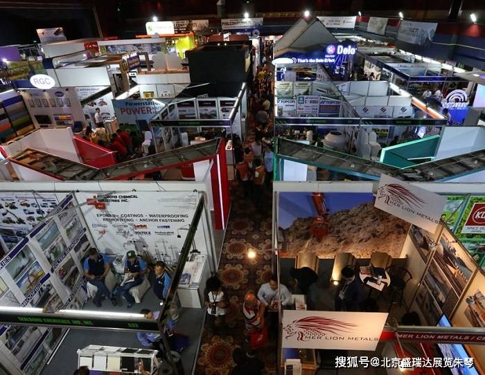 2024年埃塞俄比亚建筑及工程机械展览会ADDISBUILD(图1)