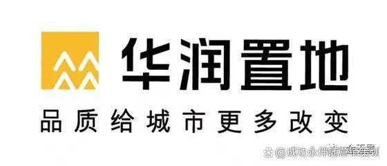 北京和光瑞府售楼处电话→权威发布→首页网站→楼盘详情(图1)