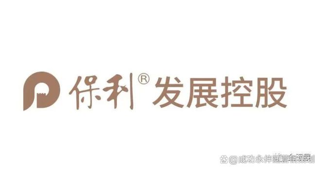 北京和光瑞府售楼处电话→权威发布→首页网站→楼盘详情(图2)