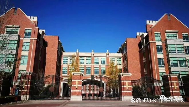 北京和光瑞府售楼处电话→权威发布→首页网站→楼盘详情(图4)