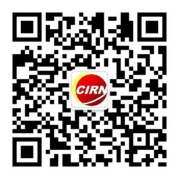 建筑器材租赁行业发展及未来市场预测2024(图1)