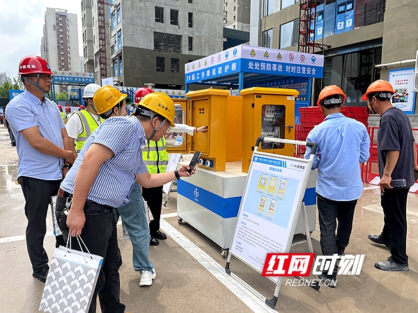 12个项目同步观摩！长沙开展2024建筑施工“安全生产月”活动(图3)