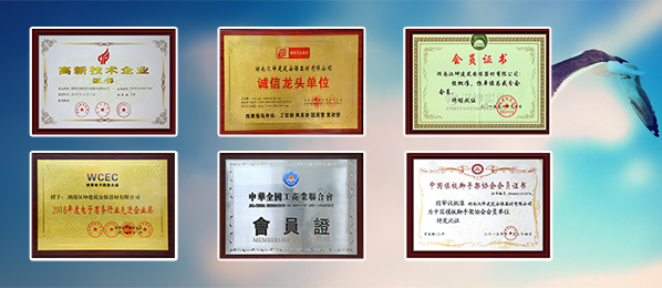 钢结构施工爬梯_桥梁墩柱施工安全爬梯(图4)