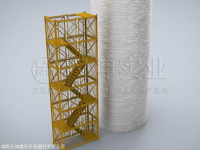 桥梁高墩上下通道_路桥施工安全爬梯(图2)