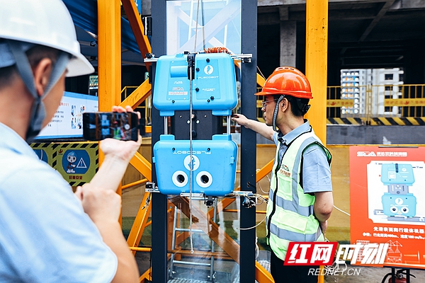全省首次！长沙举办2024建筑机械设备检测标准化观摩会(图3)