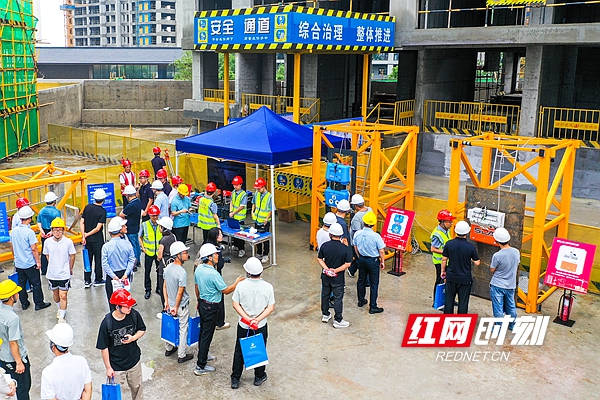 全省首次！长沙举办2024建筑机械设备检测标准化观摩会(图4)