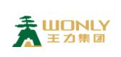 恭贺九重门业入围2024中国防火门十大品牌(图10)