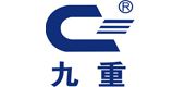 恭贺九重门业入围2024中国防火门十大品牌(图7)