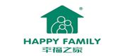 恭贺九重门业入围2024中国防火门十大品牌(图6)