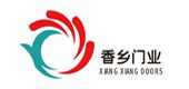 恭贺九重门业入围2024中国防火门十大品牌(图8)