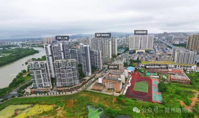 实探！赣州10多年前的爆款楼盘现状如何？(图9)