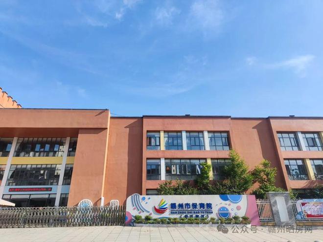 实探！赣州10多年前的爆款楼盘现状如何？(图11)