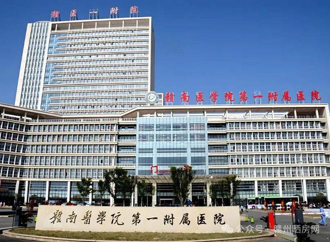 实探！赣州10多年前的爆款楼盘现状如何？(图13)