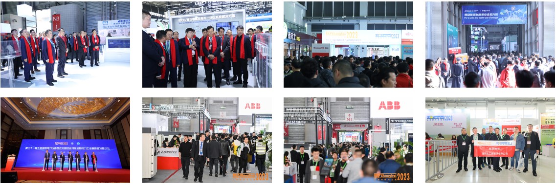 2024中国电力展(国际电力电工展)(图1)