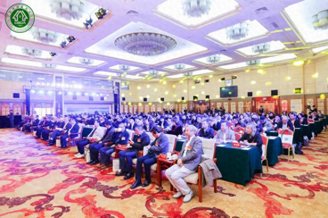 2024第二届建筑装饰材料流行趋势发布大会在京召开(图1)
