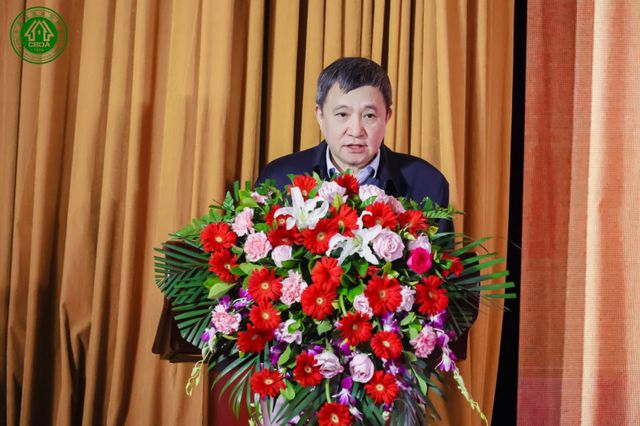 2024第二届建筑装饰材料流行趋势发布大会在京召开(图2)