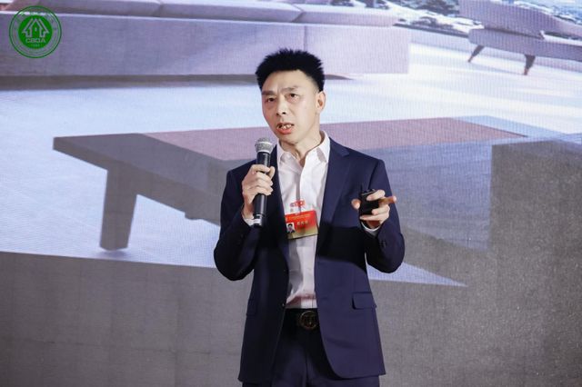 2024第二届建筑装饰材料流行趋势发布大会在京召开(图6)