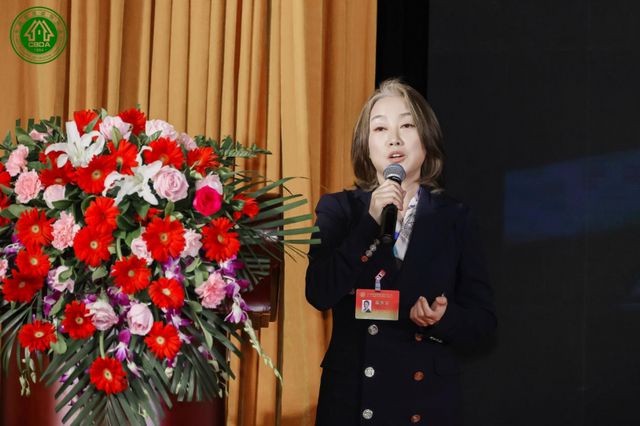 2024第二届建筑装饰材料流行趋势发布大会在京召开(图5)