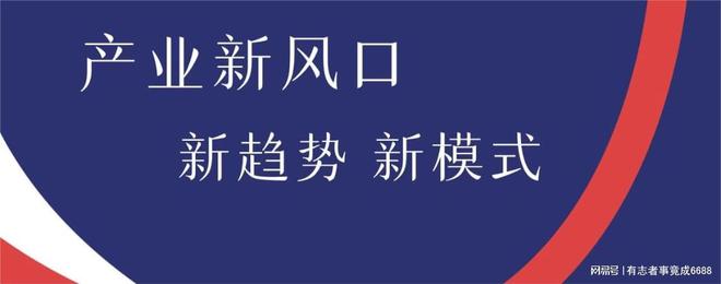建筑器材租赁行业市场发展现状分析及投资规划建议报告(图1)